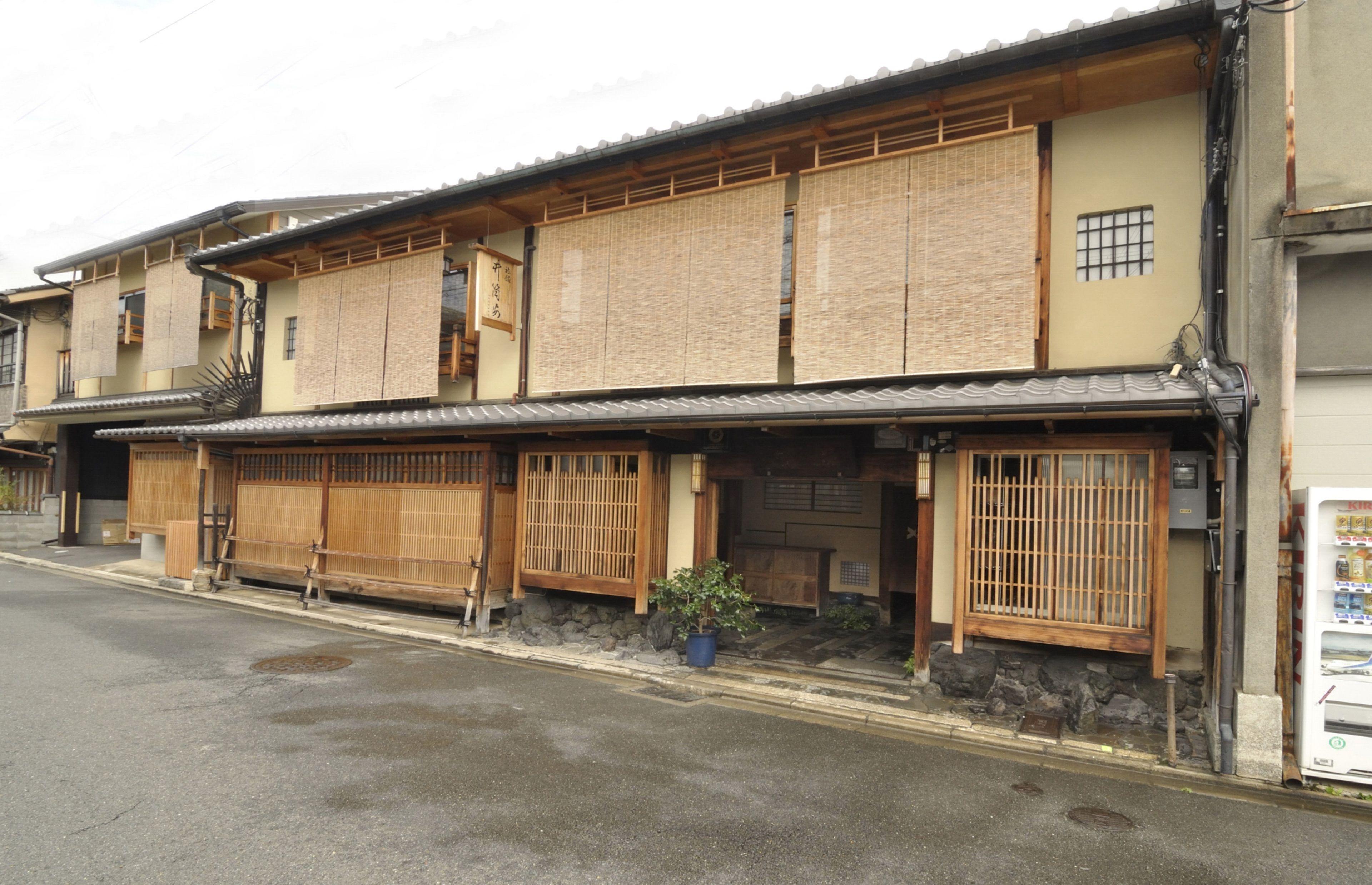 Izuyasu Traditional Kyoto Inn Serving Kyoto Cuisine — Photos 3